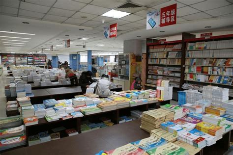 九江有哪些書店